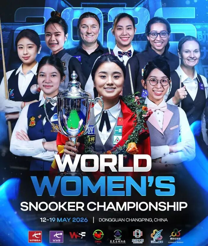 泰国新星查诺伊斩获2026WWS世界女子斯诺克锦标赛